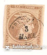 Vl. 15 (Provisional)